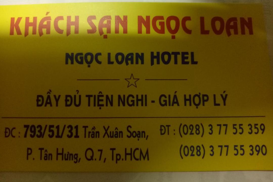 Photo of Others in Ho Chi Minh City