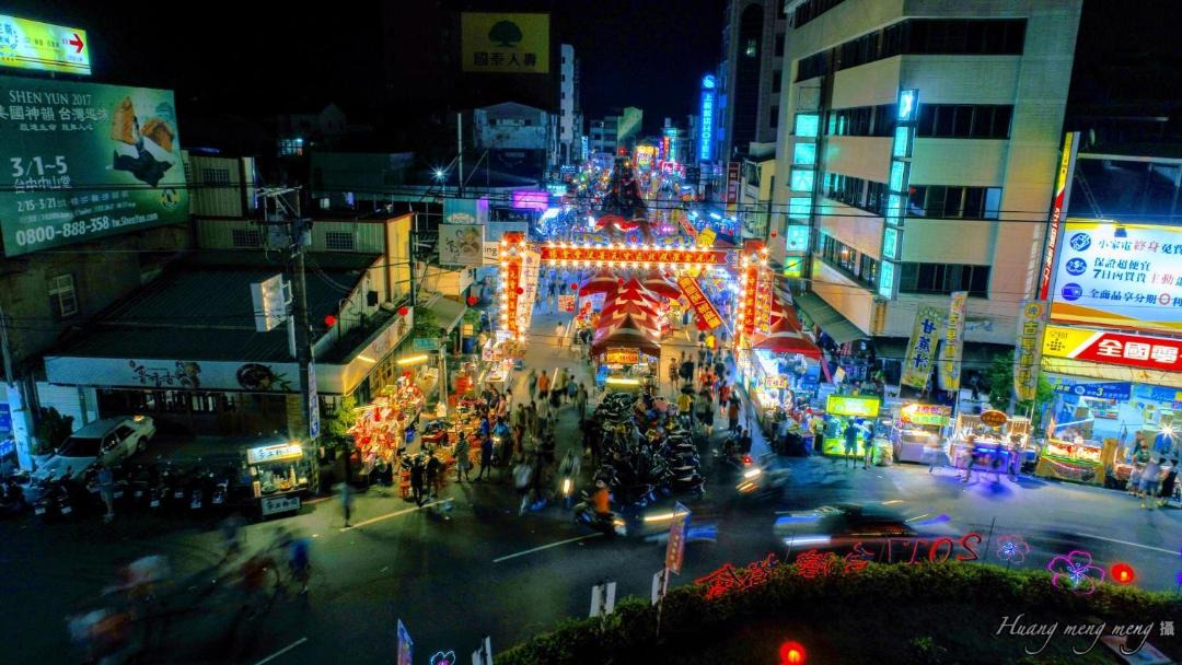 Photo of Buildings in Yunlin