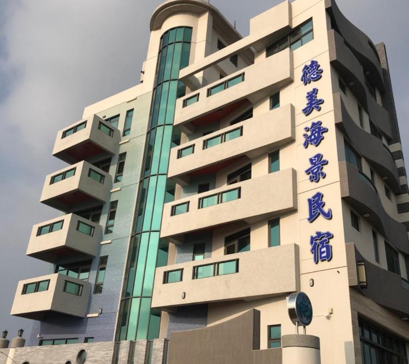 Photo of Others in Qimei
