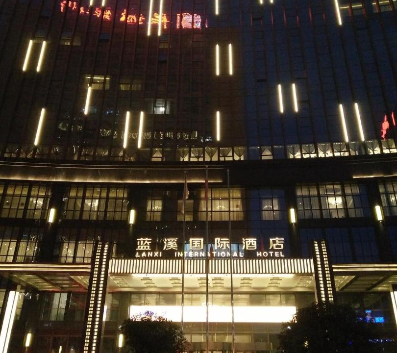 Photo of Others in Xi'an