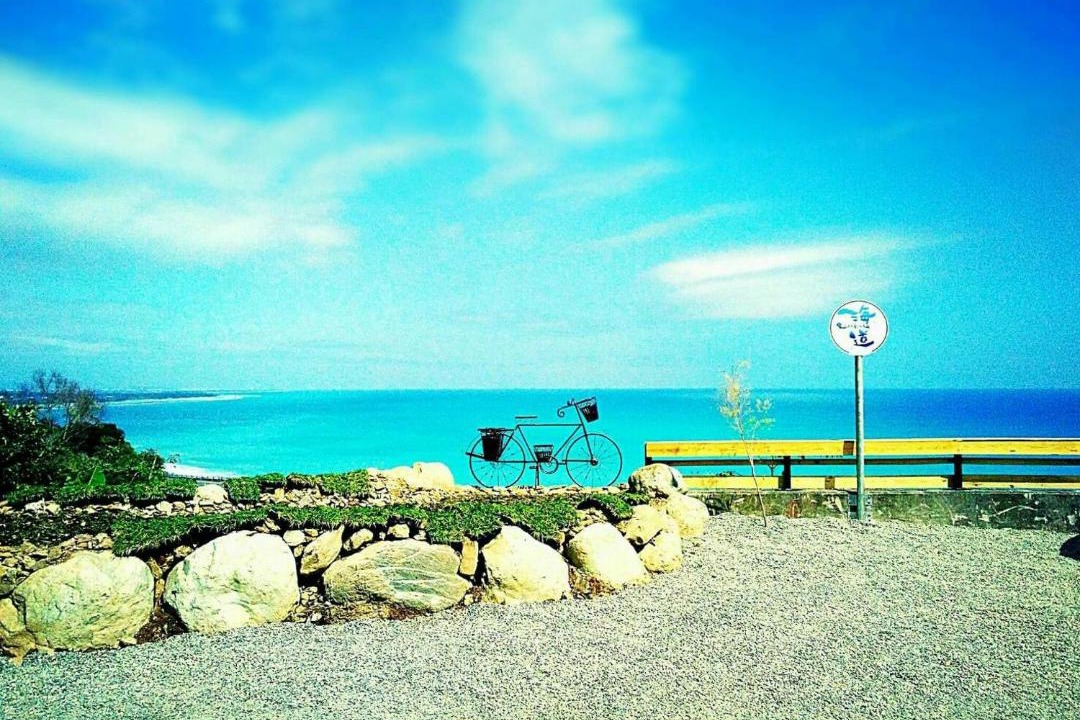 Photo of Others in Taimali