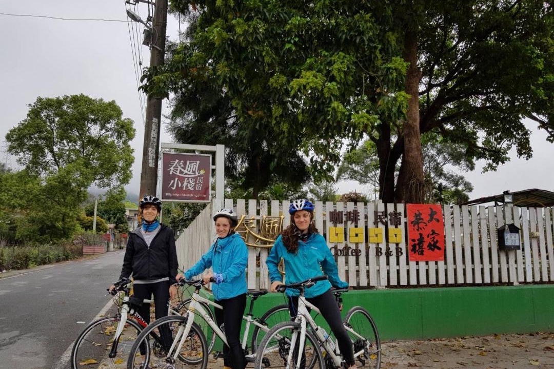 Photo of Others in Guanshan