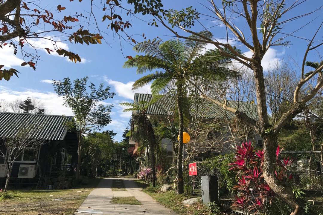 Photo of Others in Luye