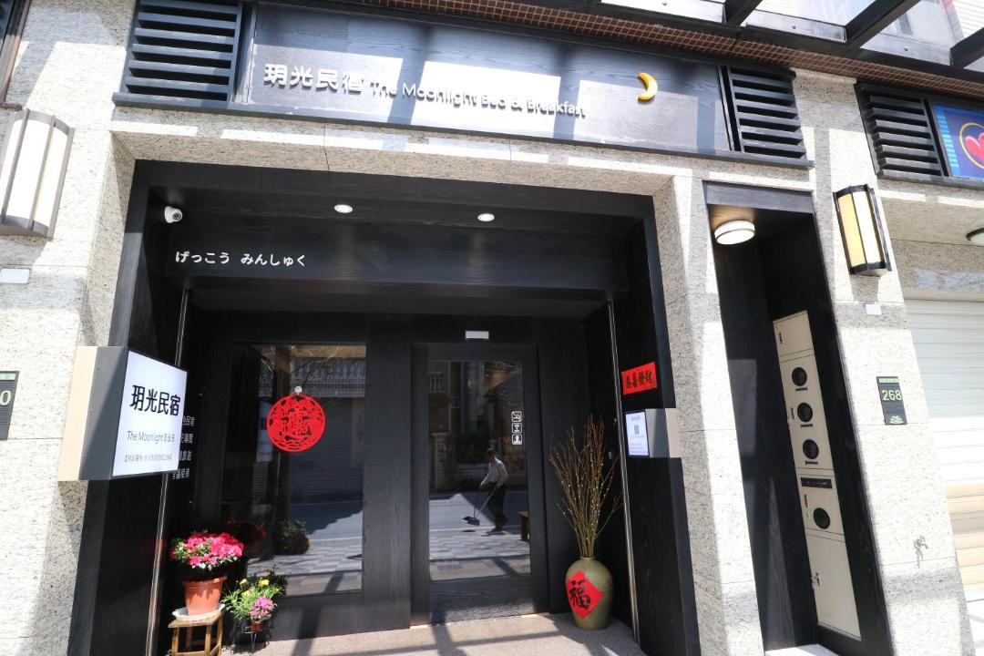 Photo of Kitchen in Ji'an