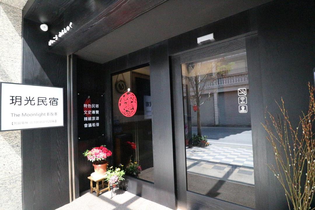 Photo of Others in Ji'an