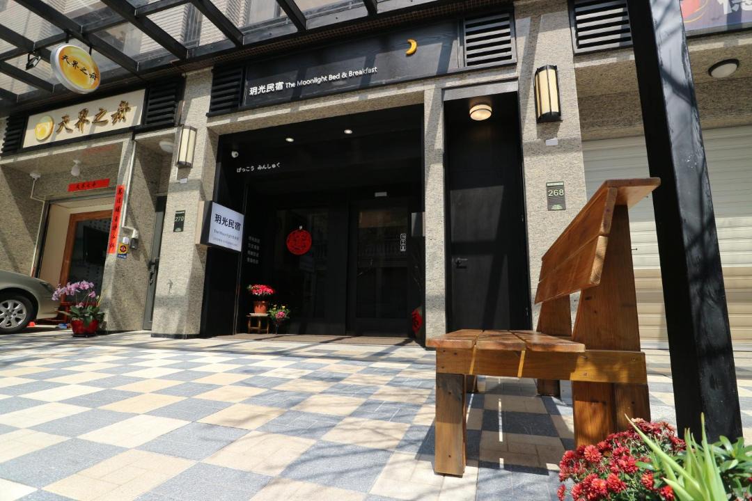 Photo of Patio Balcony in Ji'an