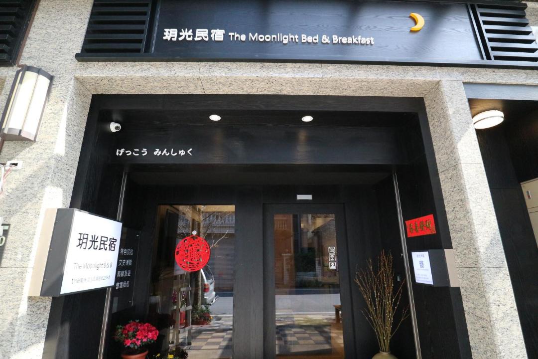 Photo of Livingroom in Ji'an