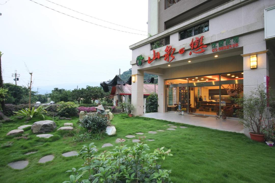 Photo of Buildings in Datong