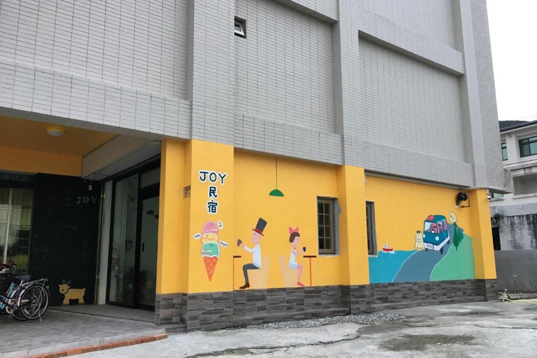 Photo of Buildings in Shoufeng
