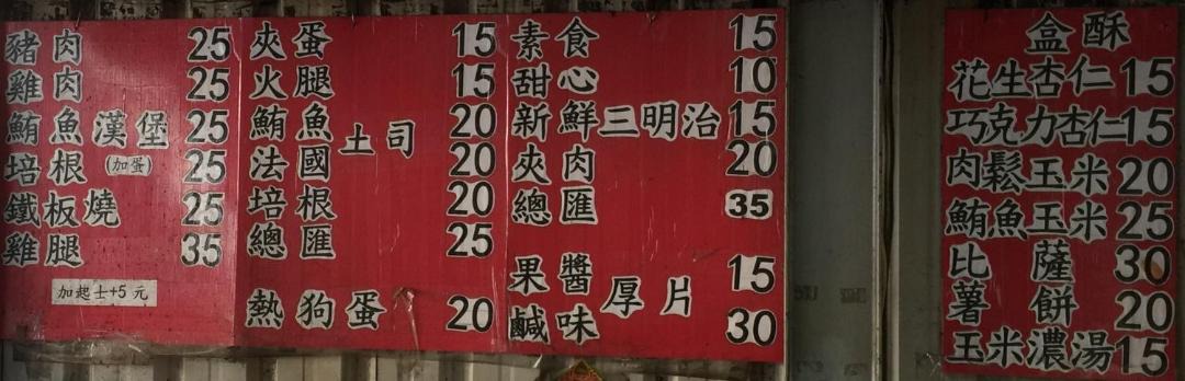 Photo of Others in Ligang