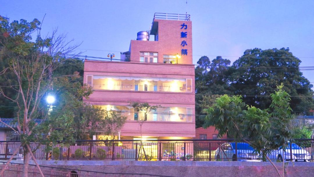 Photo of Buildings in Nanzhuang