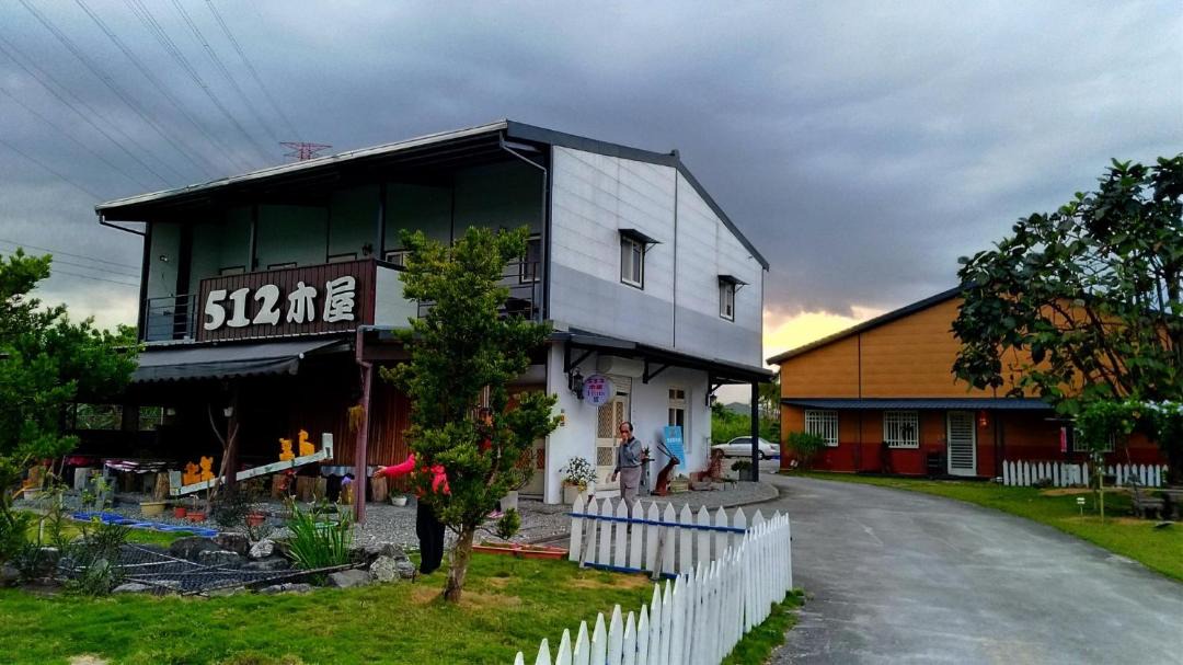 Photo of Others in Dongshan