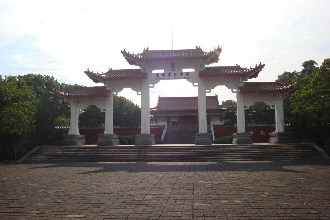 Photo of Buildings in Qishan District
