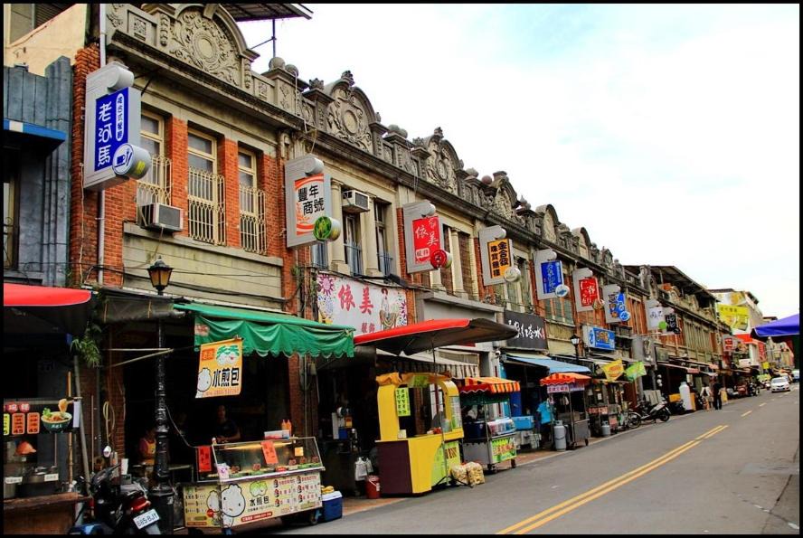 Photo of Buildings in Qishan District