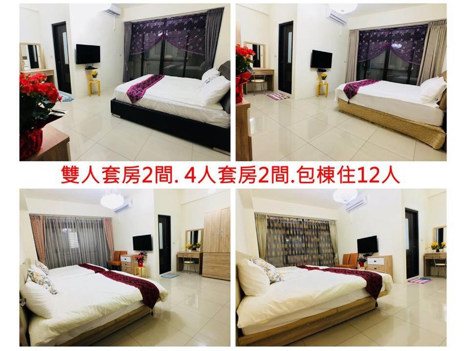 Photo of Bedroom in Yilan