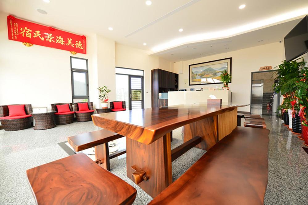 Photo of Others in Qimei