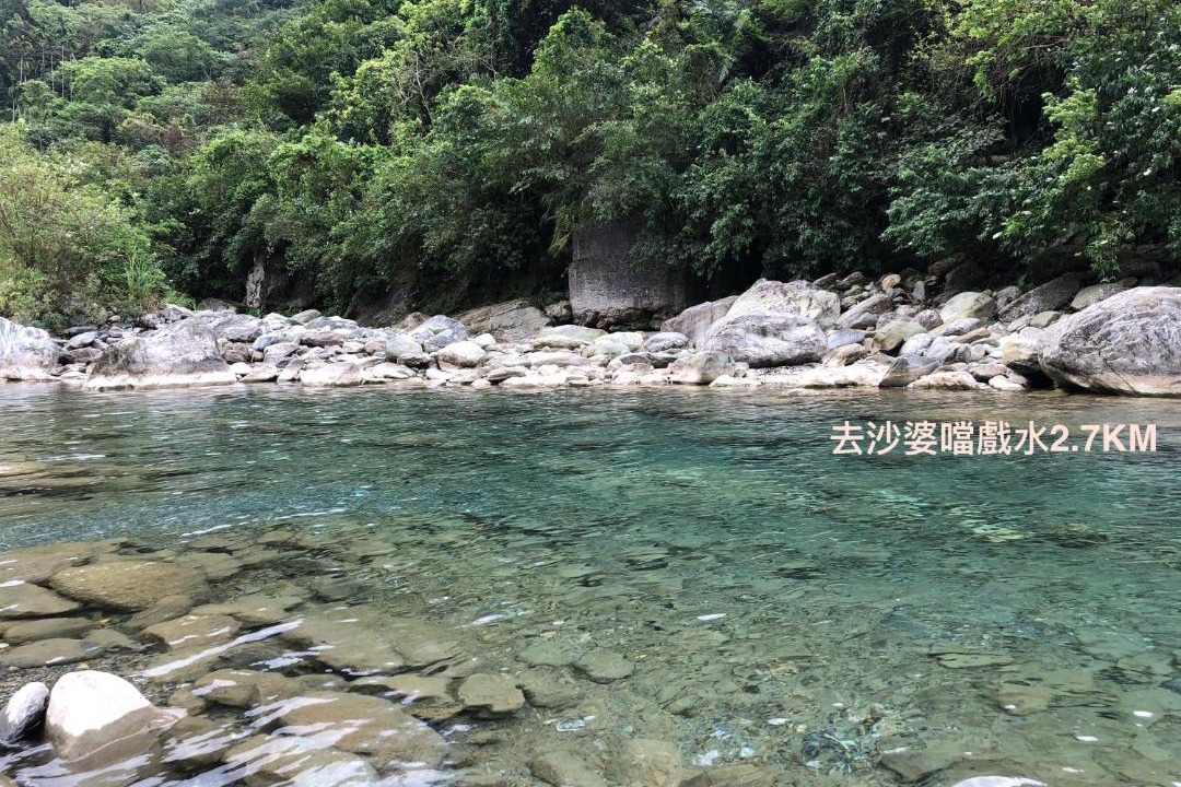 Photo of Livingroom in Taichang Village