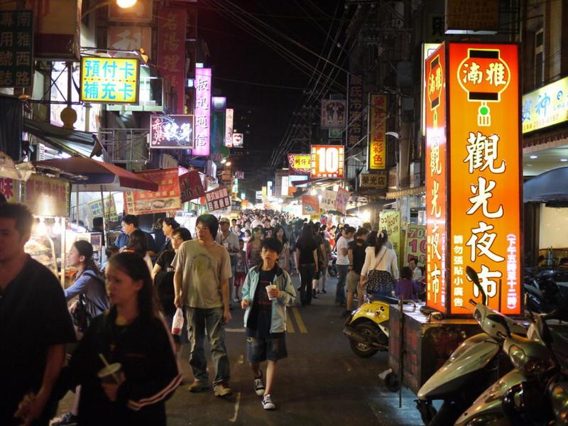 Photo of Others in Banqiao