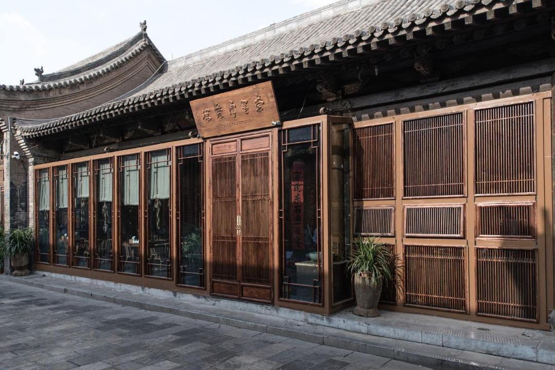 Photo of Others in Pingyao