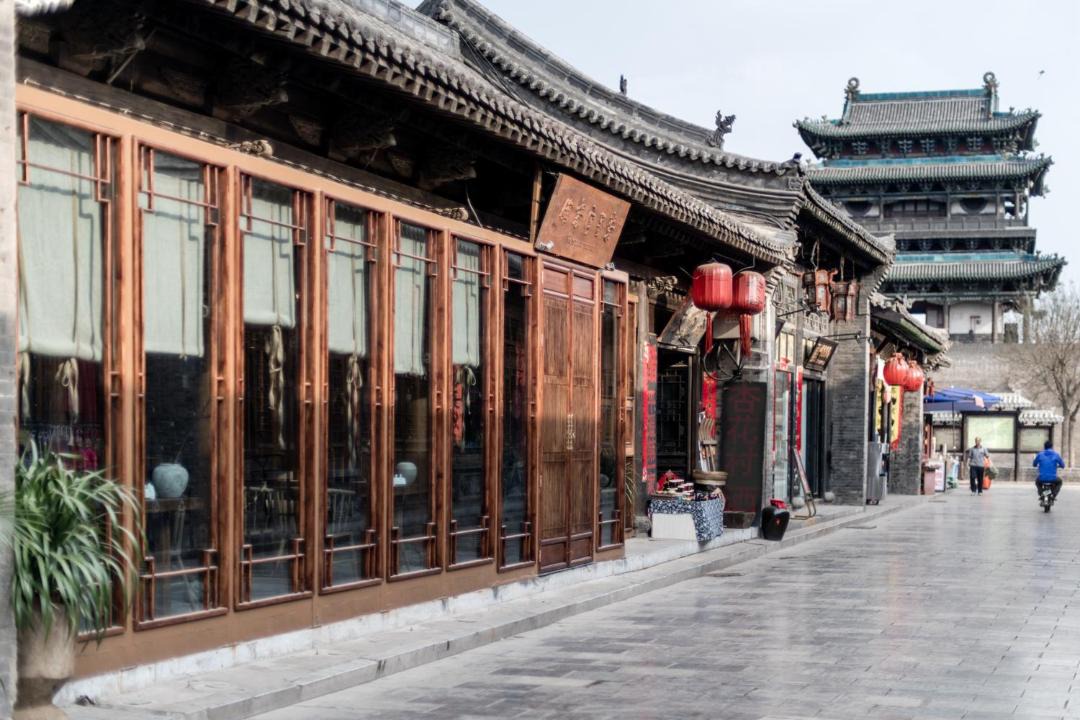 Photo of Others in Pingyao
