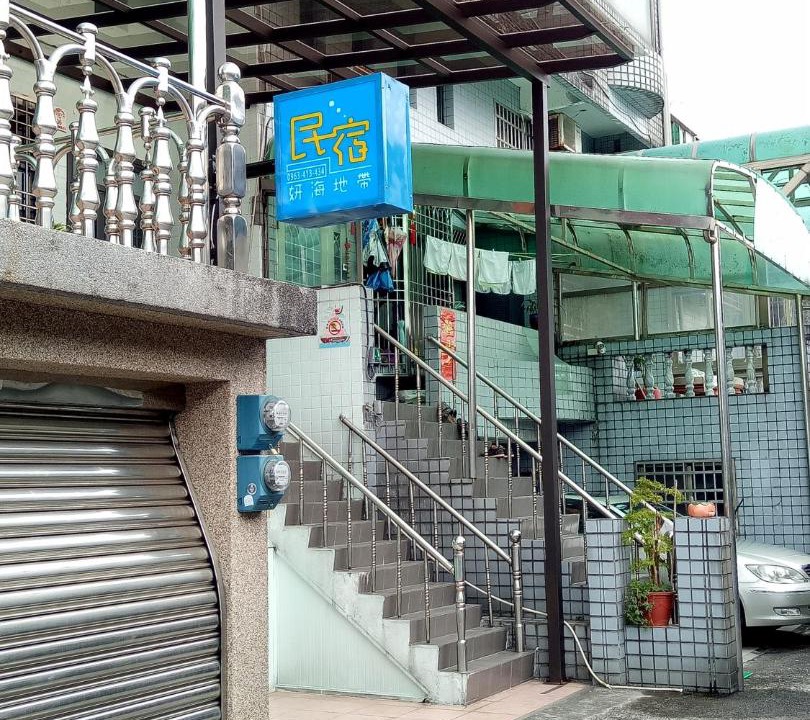 Photo of Others in Taiwan