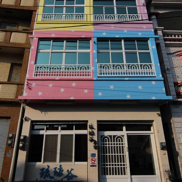 Photo of Buildings in Xiaoliuqiu