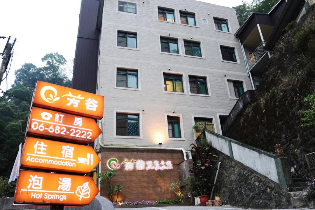 Photo of Bedroom in Baihe