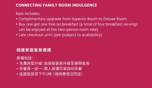 Superior Quadruple Room