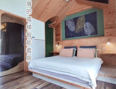 Suite with Terrace