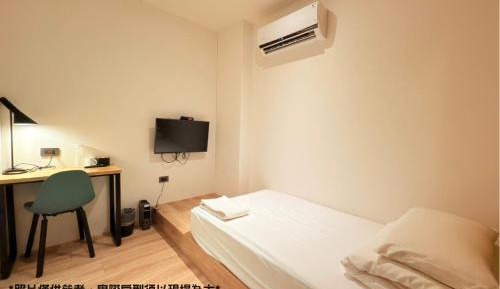 Single Room with Shared Shower and Toilet