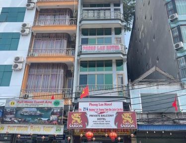 Double Room with Balcony (2 Adults + 1 Child)