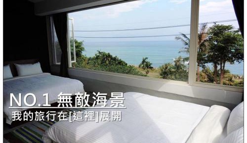 Quadruple Room with Sea View