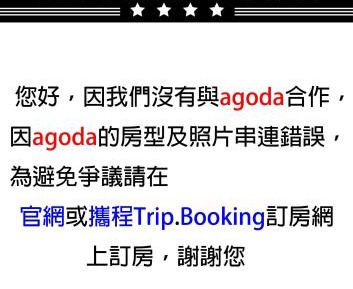 Executive Triple Room