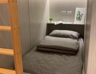 Bed in 8-Bed Mixed Dormitory Room