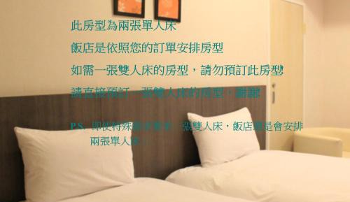 Superior Twin Room (No Window)