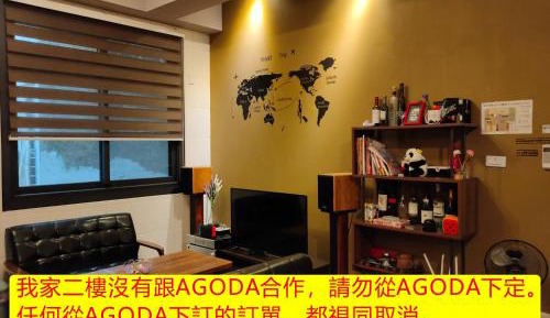 Standard Double Room with Shared Bathroom