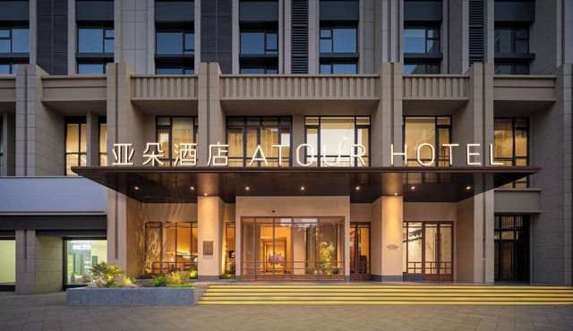Atour Hotel Nanjing Jianye