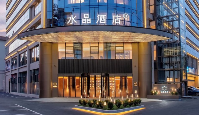 Crystal Hotel Chongqing Railway Station