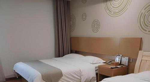 GreenTree Inn Xuzhou Ruojia Express Hotel